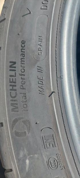 ���� 245/40R20 | Mobile.bg � ����� ������ 7