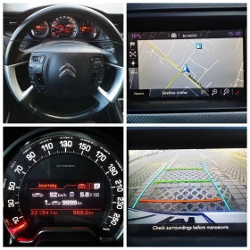 Citroen C5 Пълен сервиз | Евро 6 | Реален автомобил , снимка 12