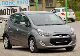 Hyundai Ix20 1.4CRDi/90/6ск/КЛИМАТРОНИК/РЕАЛНИ КМ/СЕРВ. ИСТОРИЯ, снимка 3