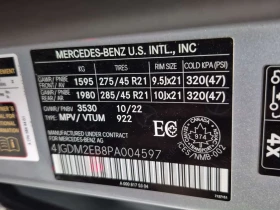 Mercedes-Benz EQS * 450 * CARFAX * Един собственик * От Mercedes * , снимка 16