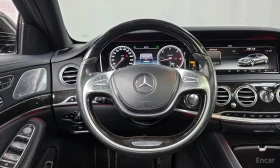 Mercedes-Benz S 350 * S350 Blue TEC 4MATIC * ЦЕНА ДО БГ, снимка 13
