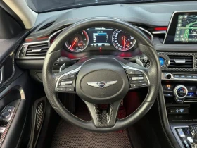 Genesis G70 КРАЙНА ЦЕНА: 15463 EUR !!!РЕАЛНА КРАЙНА ЦЕНА!!!, снимка 14