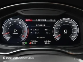 Audi A7 55TFSI* MATRIX* S* LINE* ОБДУХВАНЕ* ДИСТРОНИК* , снимка 12