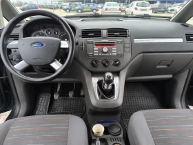 Ford C-max 2.0 D, снимка 12