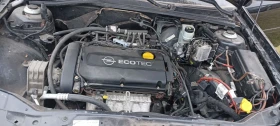 Opel Vectra Gas, снимка 17