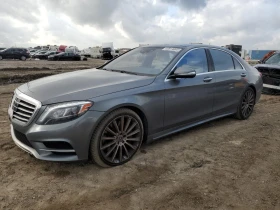 Mercedes-Benz S 550  | |   | Mobile.bg    1