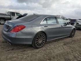 Mercedes-Benz S 550  | |   | Mobile.bg    3