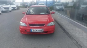 Обява за продажба на Opel Astra ~2 520 лв. - изображение 1