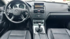 Mercedes-Benz C 220 2.2NAVI 646 | Mobile.bg    14