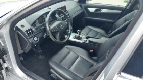 Mercedes-Benz C 220 2.2NAVI 646 | Mobile.bg    9