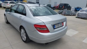 Mercedes-Benz C 220 2.2NAVI 646 | Mobile.bg    8