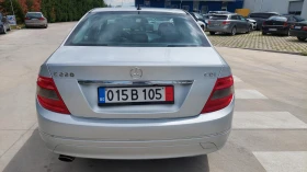 Mercedes-Benz C 220 2.2NAVI 646 | Mobile.bg    6