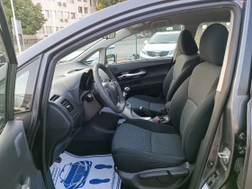 Обява за продажба на Toyota Auris 1.6i-132кс-ШВЕЙЦАРИЯ-РЪЧКА-6ск-FACELIFT ~12 500 лв. - изображение 7