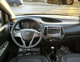 Hyundai I20 1.3i Facelift EURO5 | Mobile.bg � ����� ������ 12