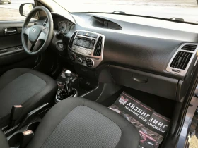 Hyundai I20 1.3i Facelift EURO5 | Mobile.bg � ����� ������ 10