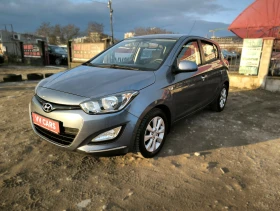 Hyundai I20 1.3i Facelift EURO5 | Mobile.bg � ����� ������ 7