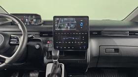 Hyundai Staria L3.5 Tourer 9seater autogeorge.com - 26250 € / 51340.54 лв. - 39478612 13