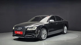 ������ Audi A8