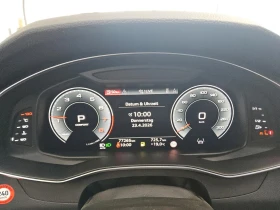 Audi A6 Avant 45 TFSI Quattro LED Navi  | Mobile.bg � ����� ������ 10