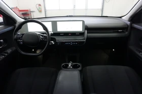 Hyundai Ioniq 5 Style 74kW | Auto.bg — изображение 5