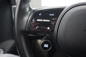 Hyundai Ioniq 5 Style 74kW | Auto.bg — изображение 16