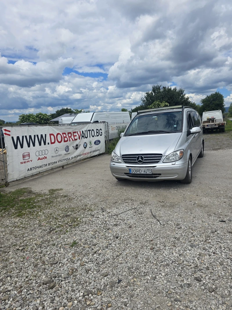 Mercedes-Benz Viano Extra Long, снимка 2 - Автомобили и джипове - 53004354