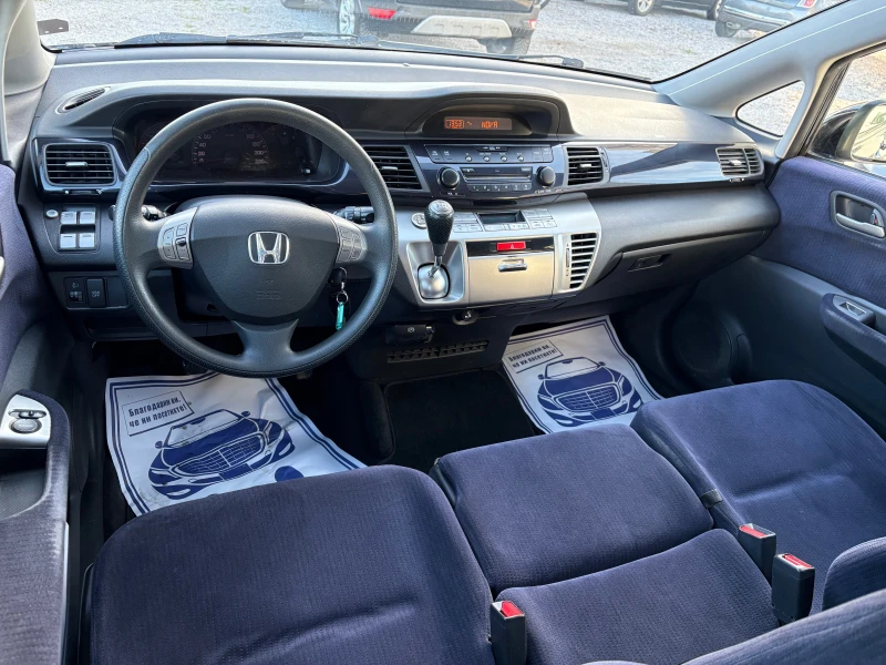 Honda Fr-v 1.8i, снимка 12 - Автомобили и джипове - 52559224
