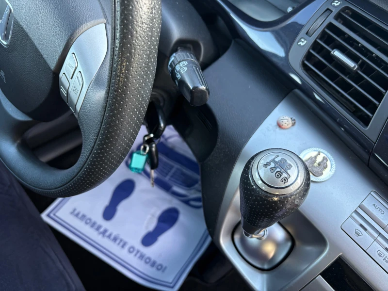 Honda Fr-v 1.8i, снимка 14 - Автомобили и джипове - 52559224