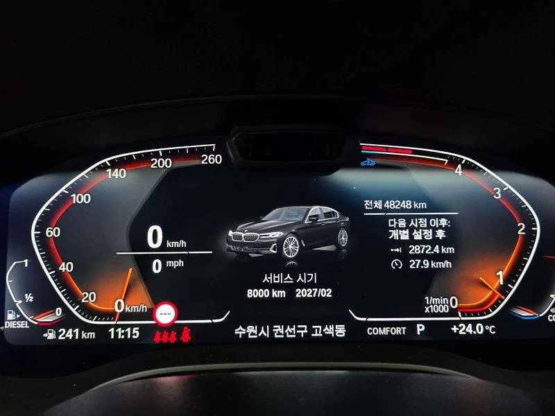 BMW 523 523D ??Luxury, снимка 8 - Автомобили и джипове - 55959427