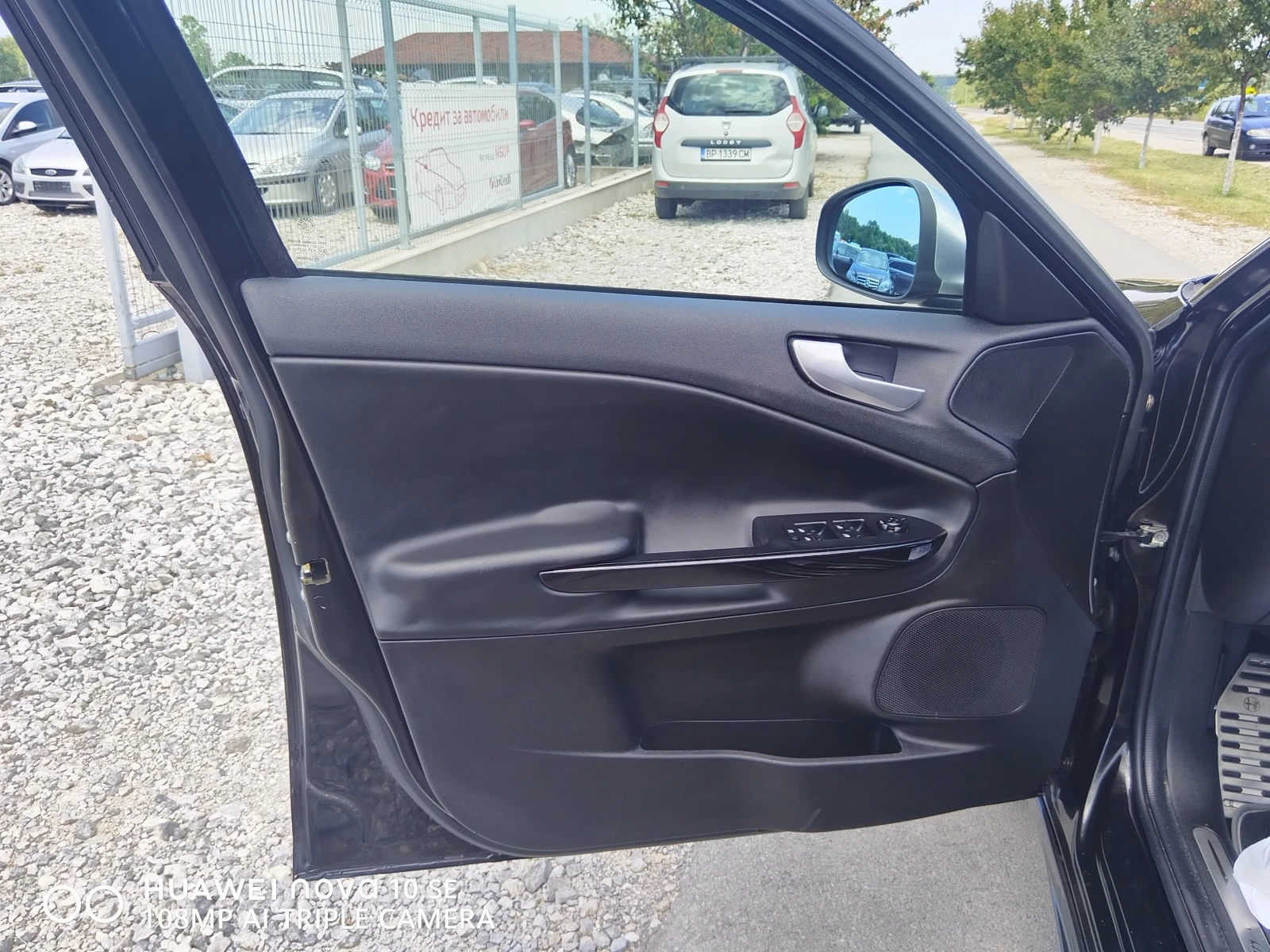 Alfa Romeo Giulietta 1.6 EURO5A | Mobile.bg   16