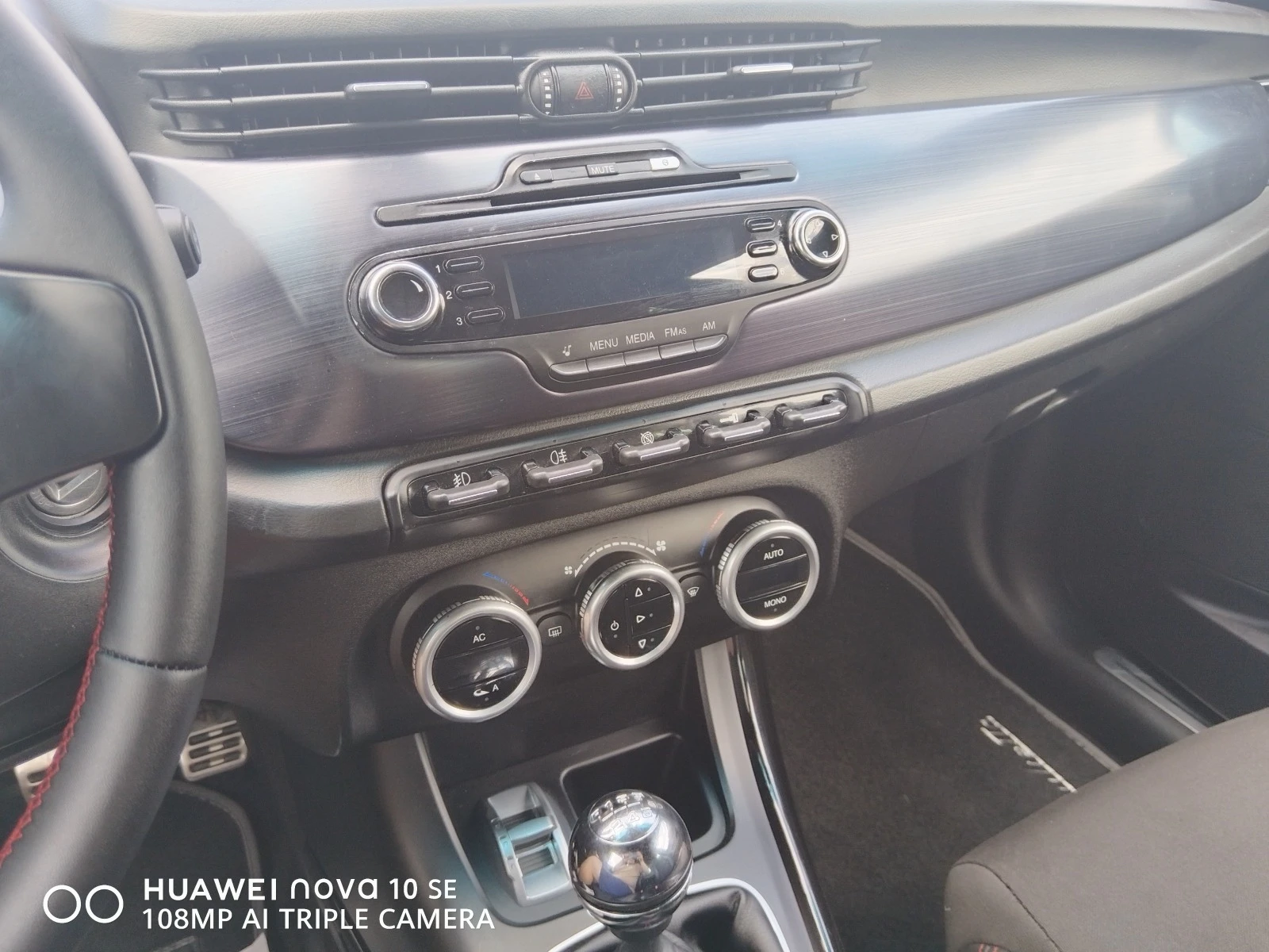 Alfa Romeo Giulietta 1.6 EURO5A | Mobile.bg   15