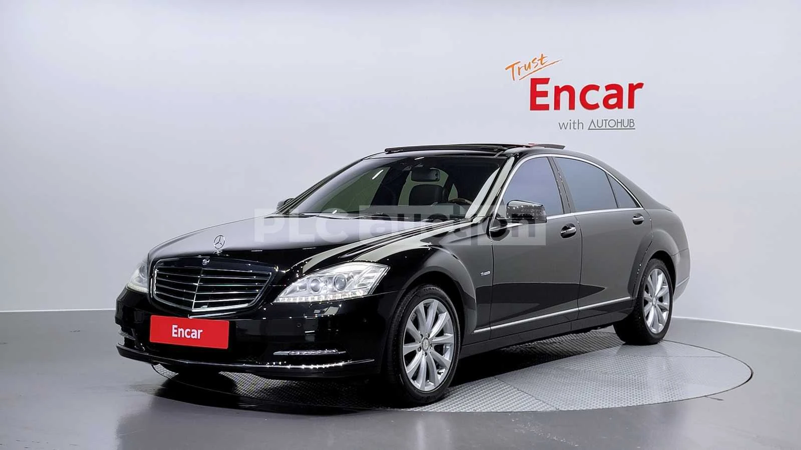 Mercedes-Benz S 500 - [1] 