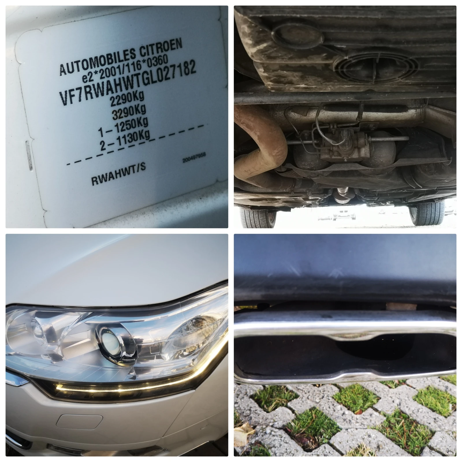 Citroen C5   |  6 |    | Mobile.bg   10