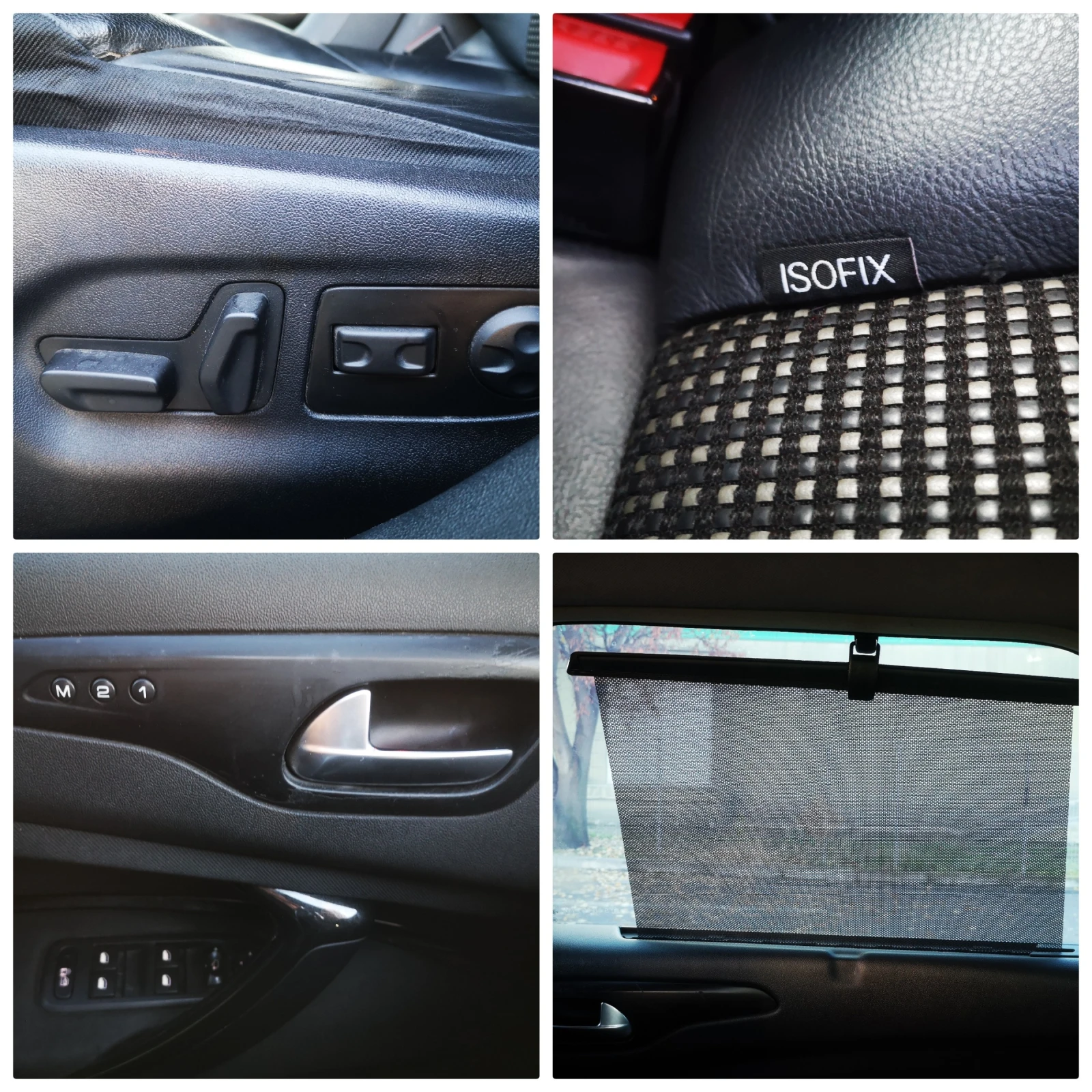 Citroen C5   |  6 |    | Mobile.bg   12