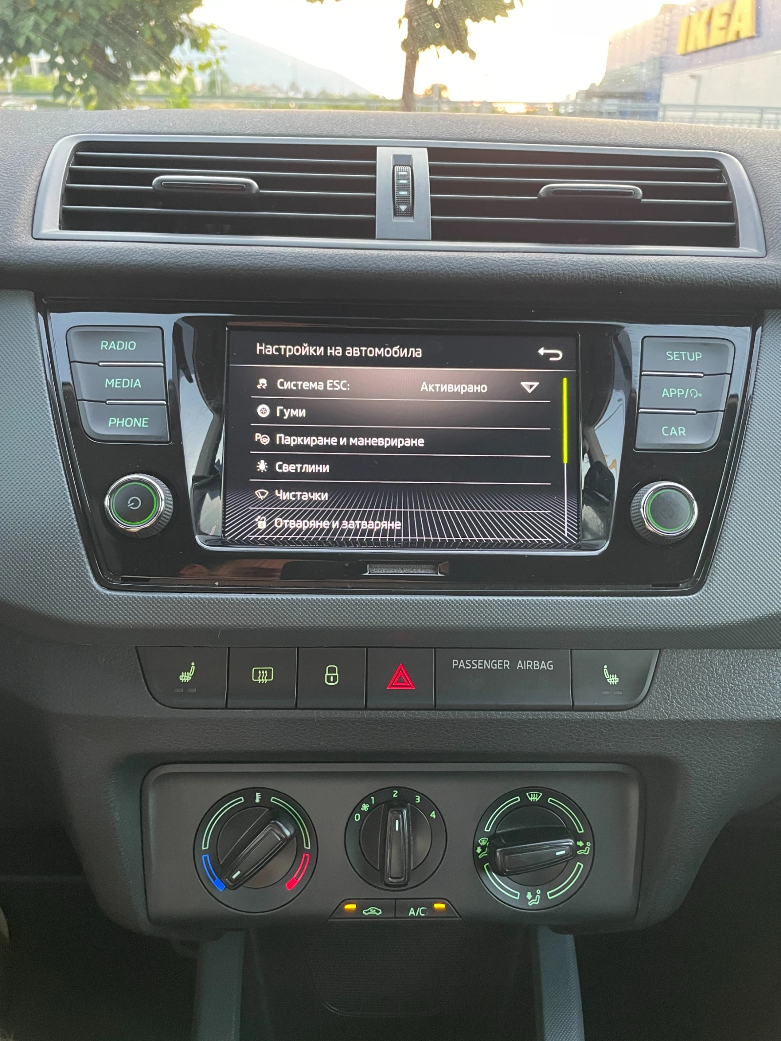 Skoda Fabia FACELIFT * LED  | Mobile.bg � ����������� 13