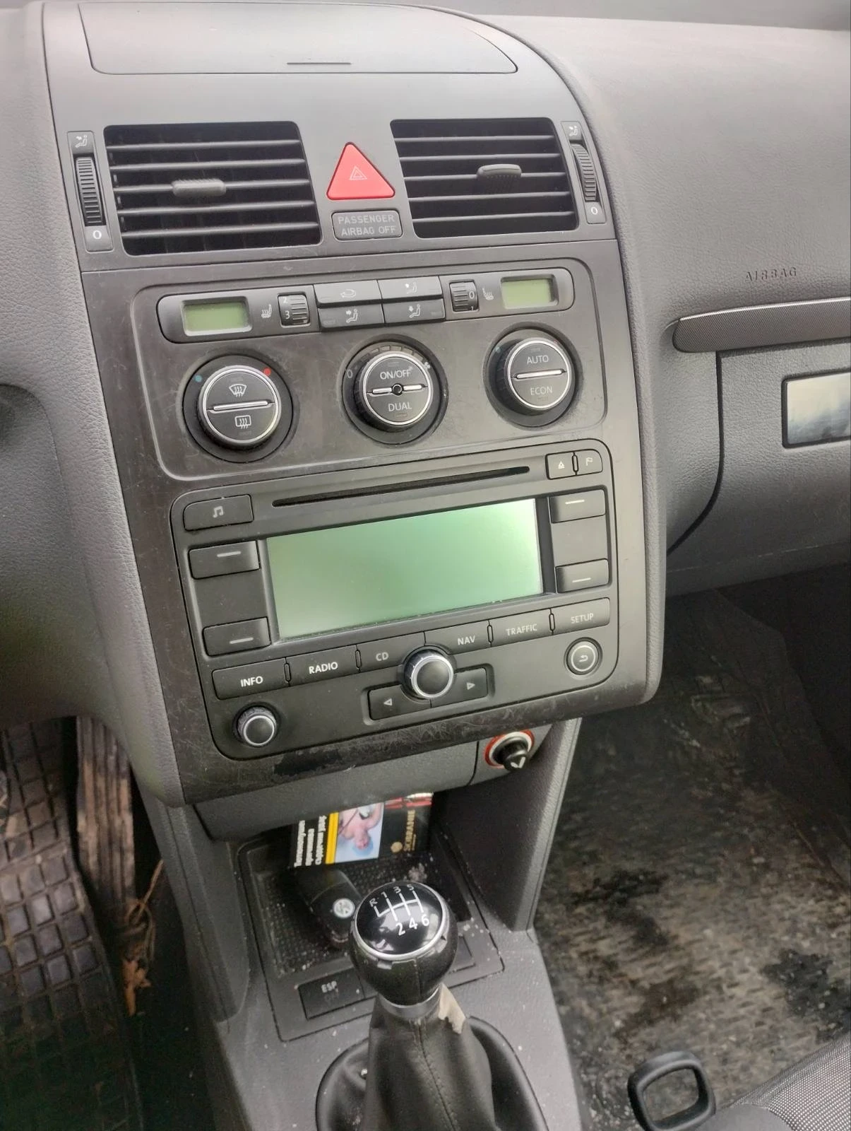 VW Touran  - изображение 4