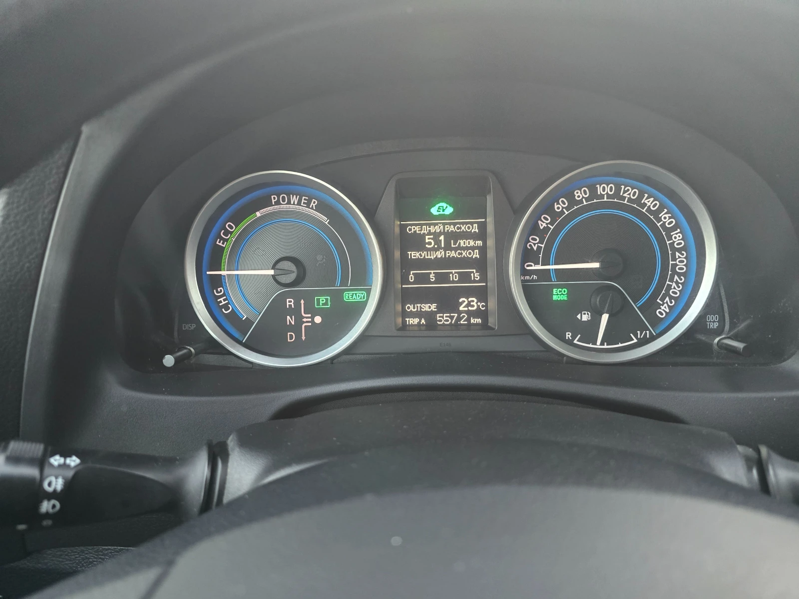 Toyota Auris 1.8 HYBRID/99ps | Mobile.bg   15