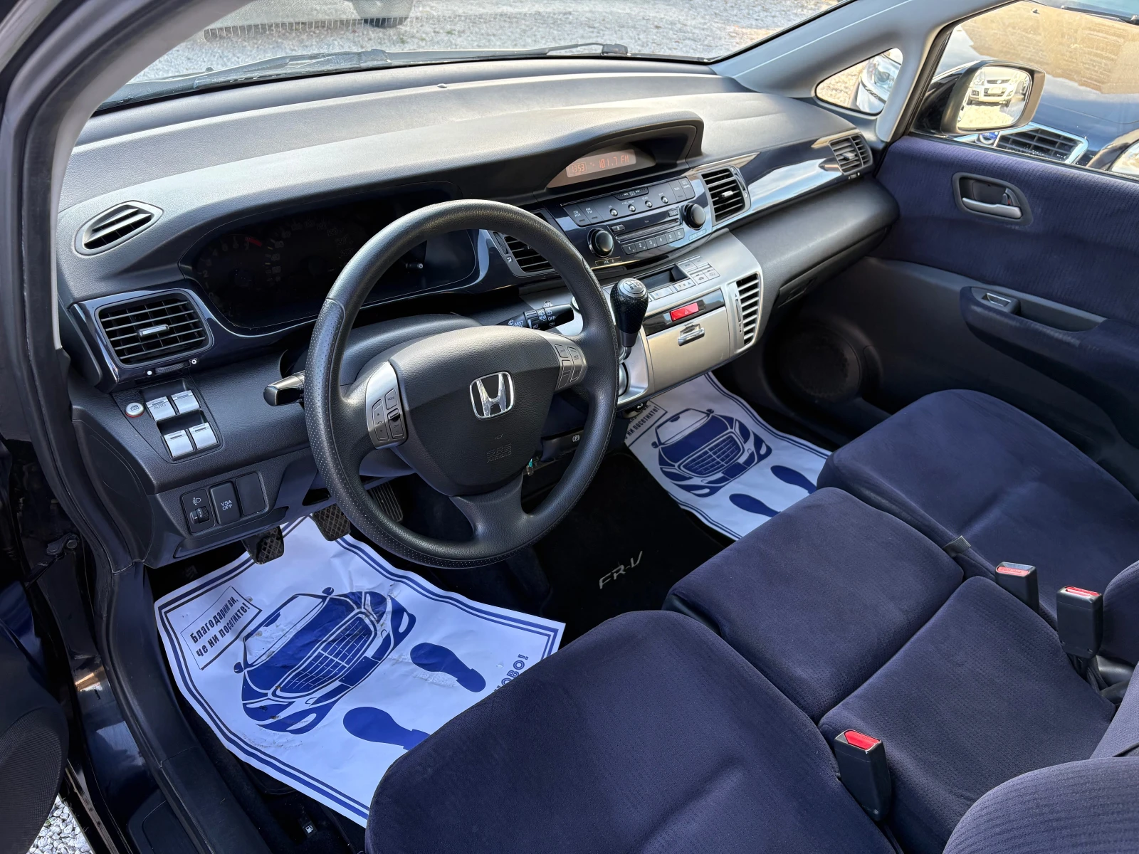 Honda Fr-v 1.8i | Mobile.bg � ����������� 9