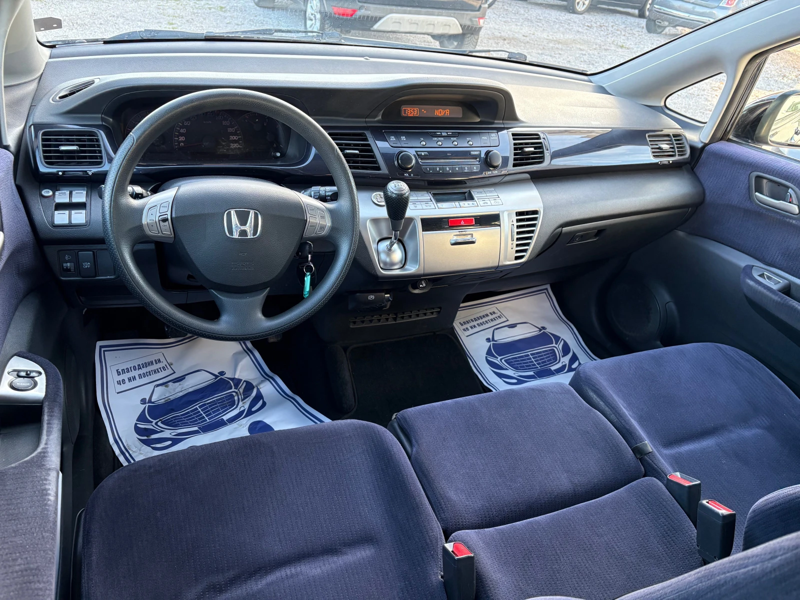 Honda Fr-v 1.8i | Mobile.bg � ����������� 12