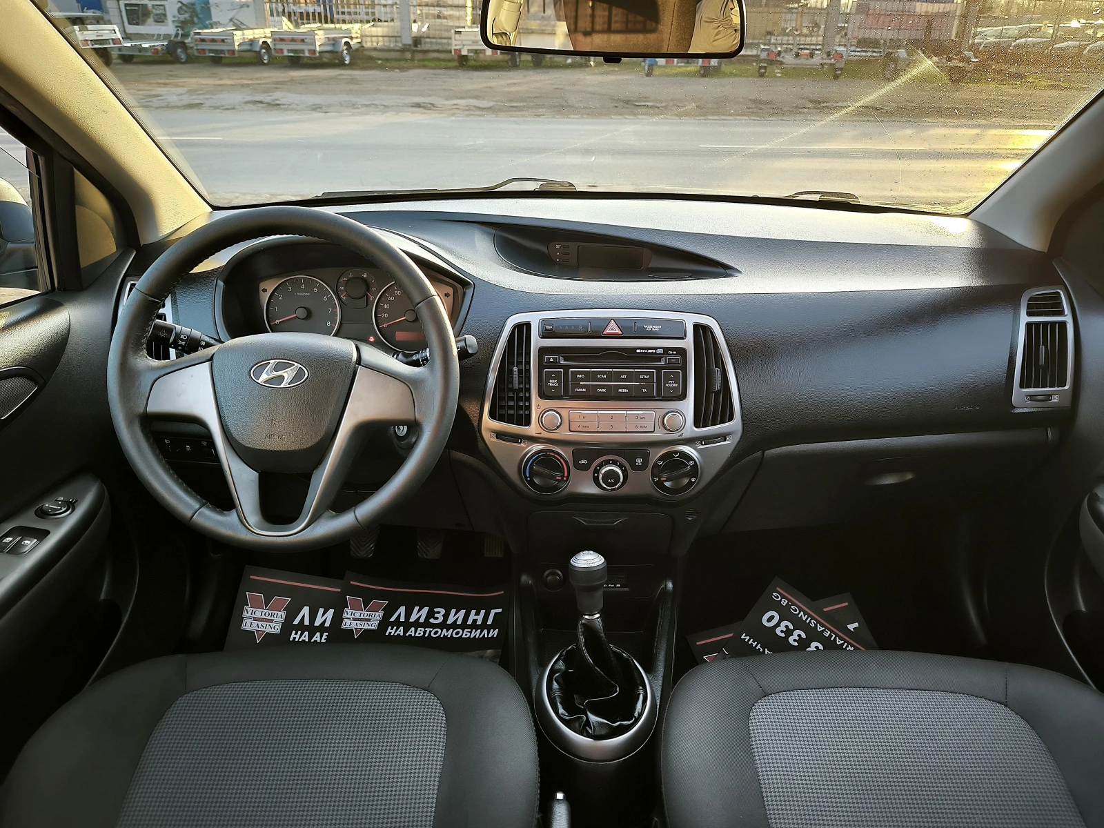 Hyundai I20 1.3i Facelift EURO5 | Mobile.bg � ����������� 9