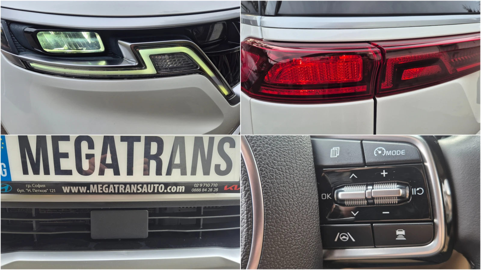 Kia Carnival 2.2 CRDI 8+ 1 ��� - ������� � �� | Mobile.bg � ����������� 13