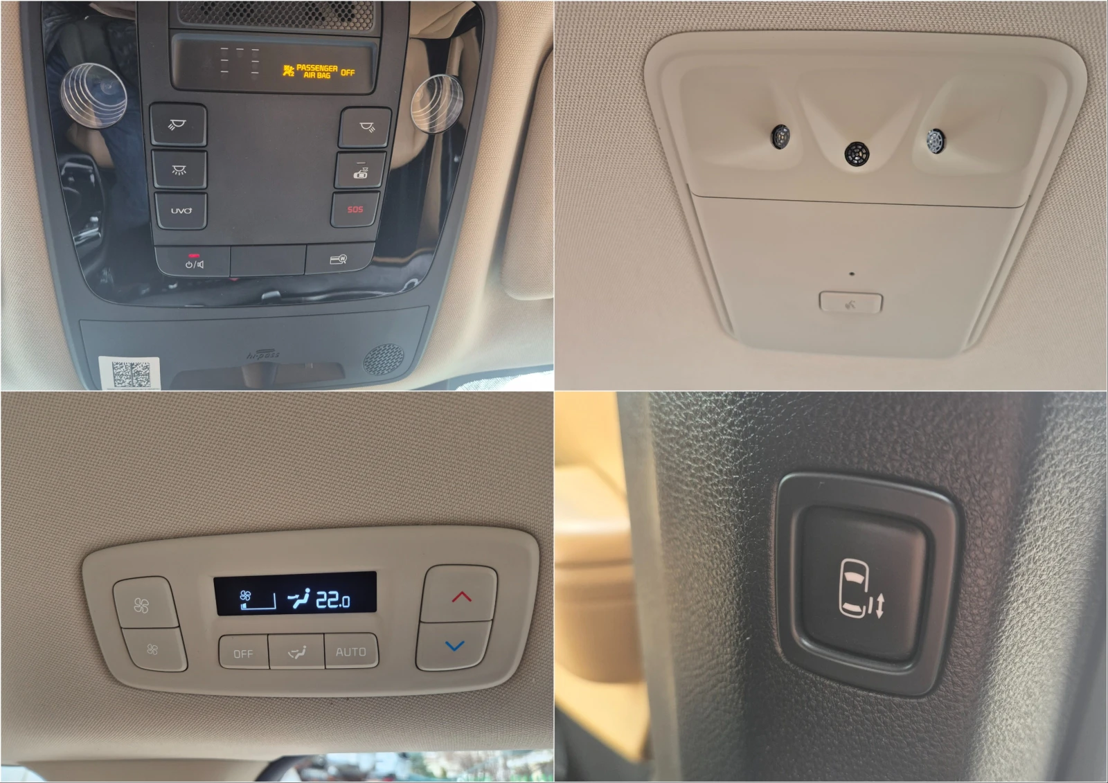 Kia Carnival 2.2 CRDI 8+ 1 ��� - ������� � �� | Mobile.bg � ����������� 11