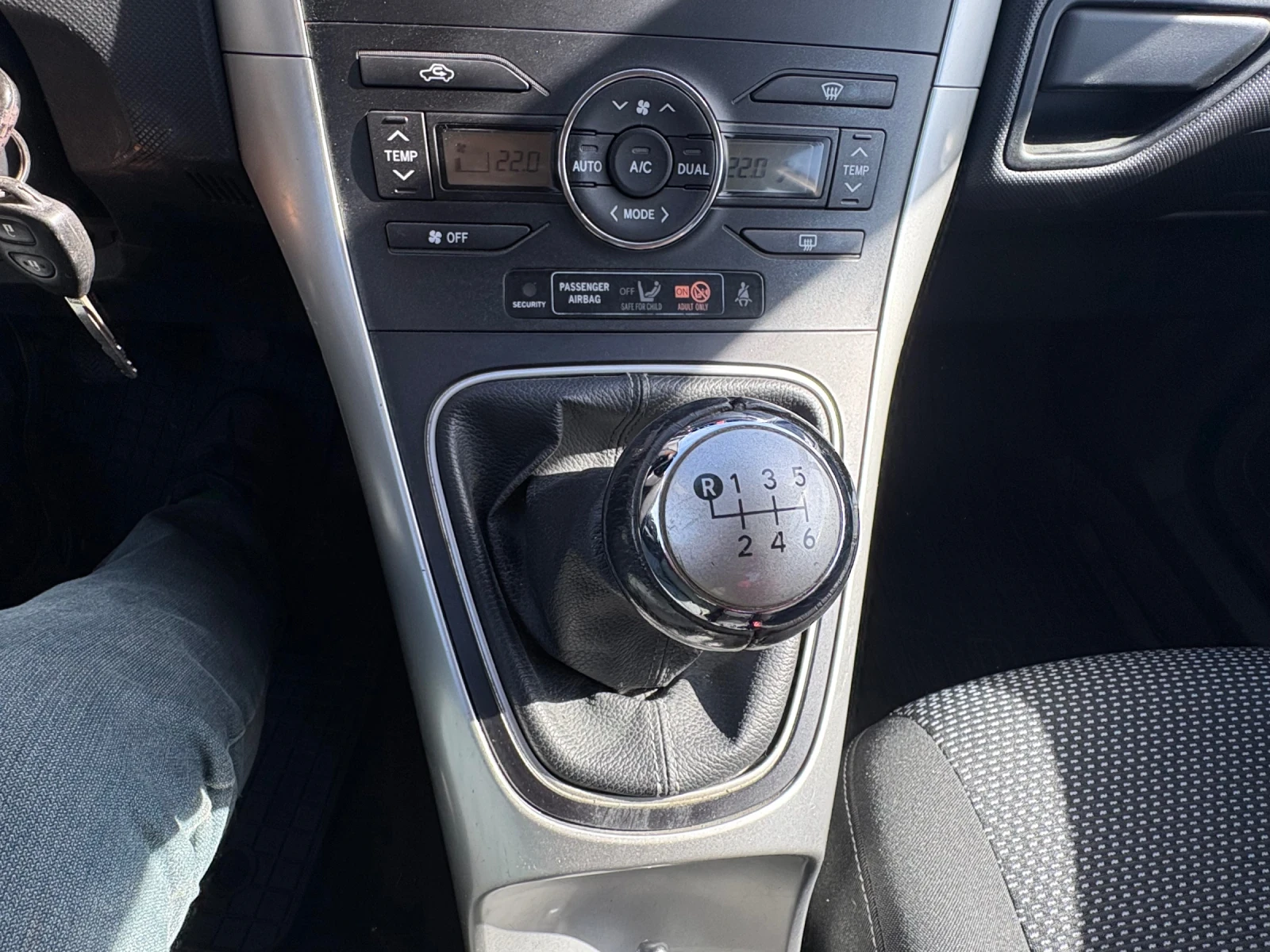 Toyota Auris | Mobile.bg � ����������� 11