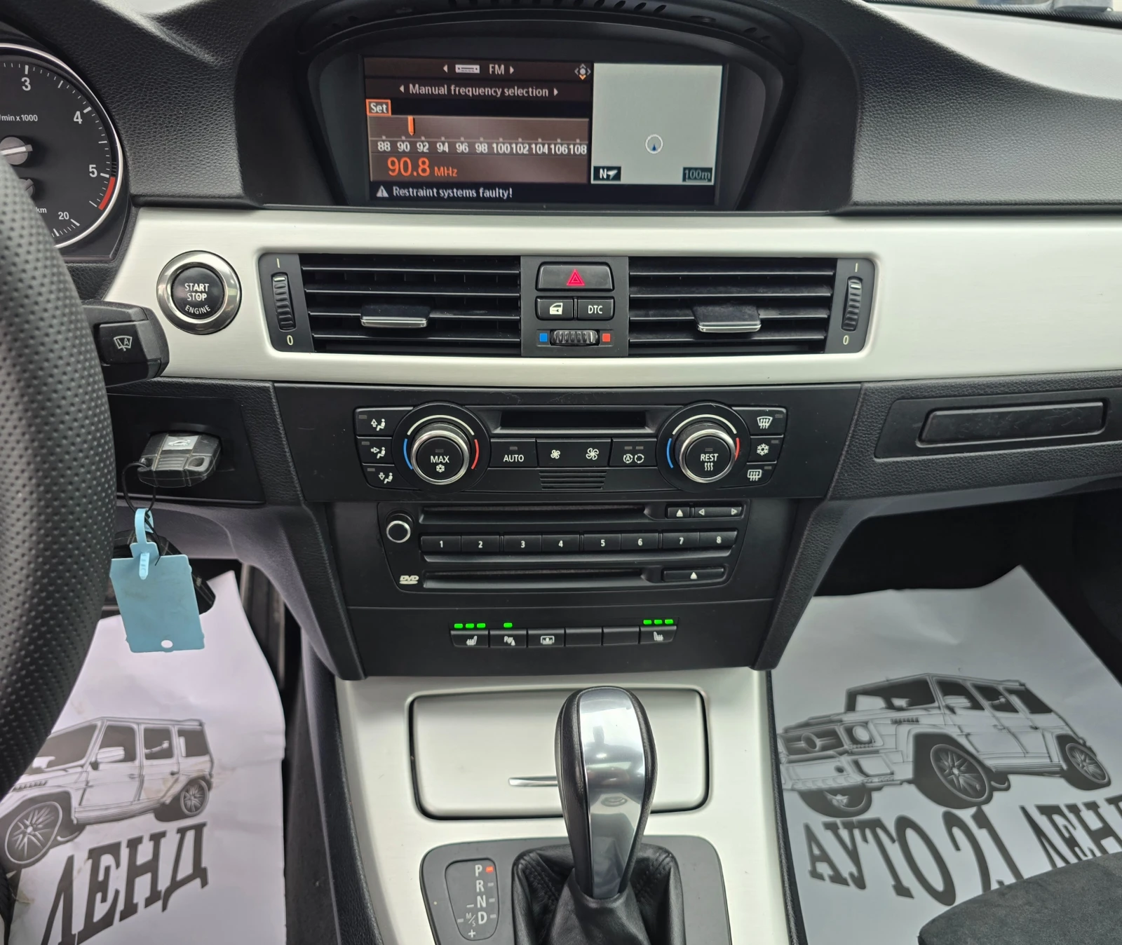 BMW 335 286кс* М-Пакет* ALCANTARA* NAVI* AUTOMATIC, снимка 16 - Автомобили и джипове - 54034026