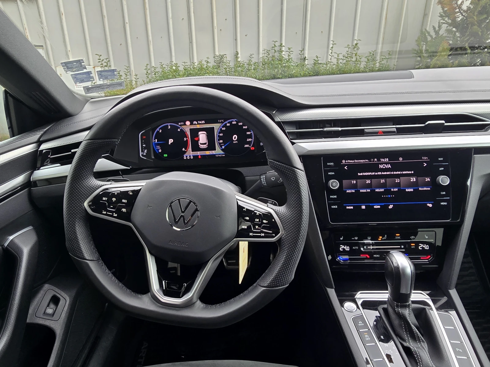 VW Arteon, снимка 16 - Автомобили и джипове - 54054988