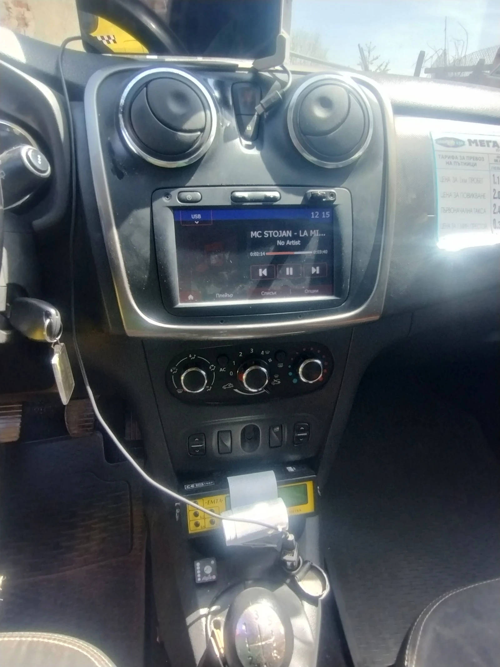 Dacia Sandero 1.2 LPG, снимка 8 - Автомобили и джипове - 54241879