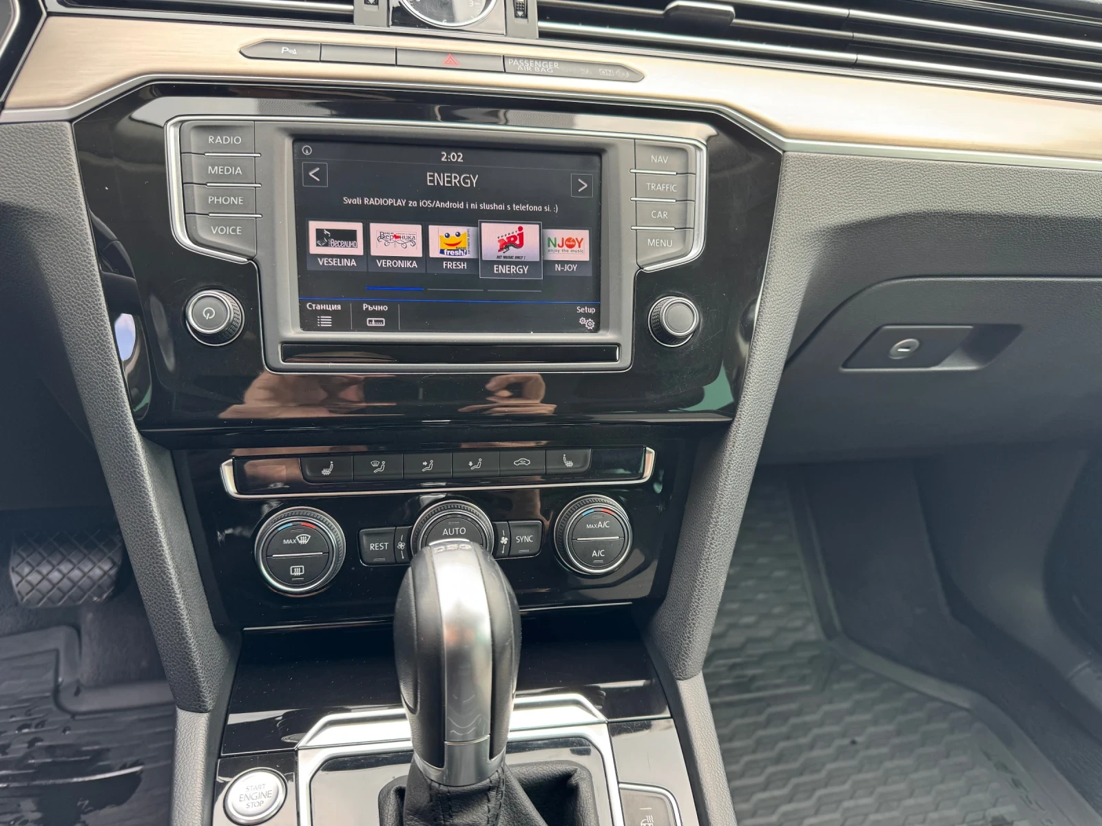 VW Passat, снимка 8 - Автомобили и джипове - 54279336