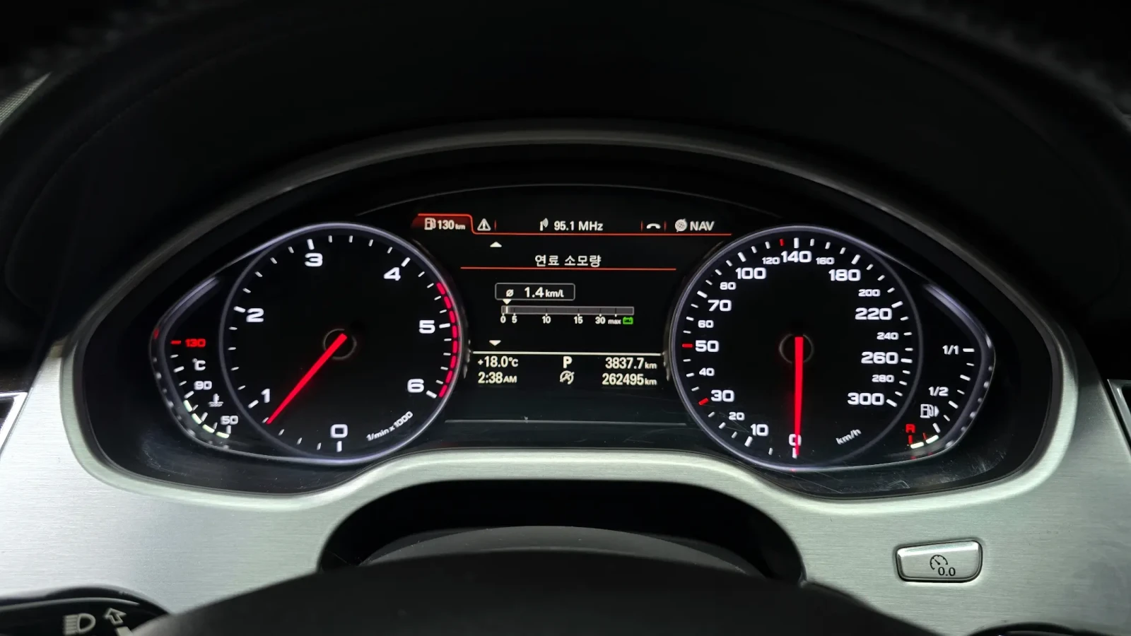 Audi A8 * S8 PACK* FULL* , снимка 8 - Автомобили и джипове - 54692171