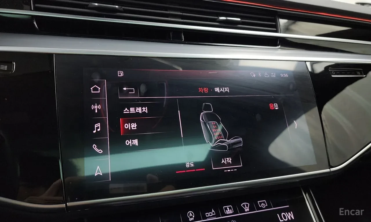 Audi A8 Bang & Olufsen* подгрев* масаж, снимка 16 - Автомобили и джипове - 55201953