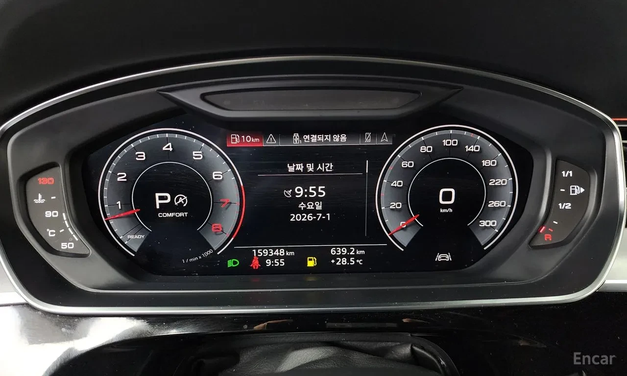 Audi A8 Bang & Olufsen* подгрев* масаж, снимка 15 - Автомобили и джипове - 55201953